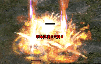 传奇私服-法师必备：天珠项链强化全攻略，从入门到精通