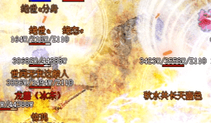 熬夜值了！”英雄合击新版实测：技能特效炸裂，平民玩家终迎春天