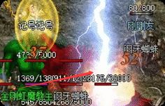 新开传奇sf发布网 新开传奇sf发布网