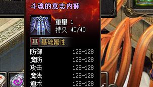 传奇sf发布 传奇sf发布