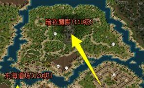新开传奇sf网站 新开传奇sf网站